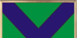 Флаг приморско-ахтарского городского поселения