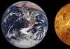 Планета Венера — интересные факты